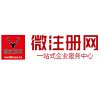 迁西贵州注册公司没有地址怎么办